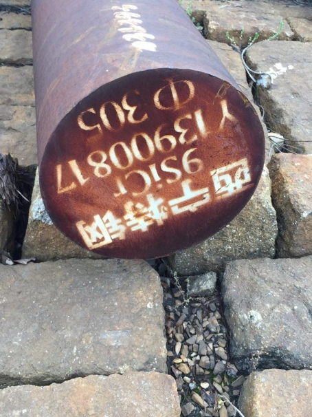涞水9CrSi工具钢