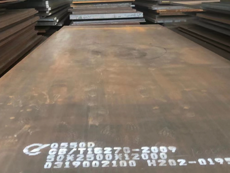 涞水Q550高强钢板