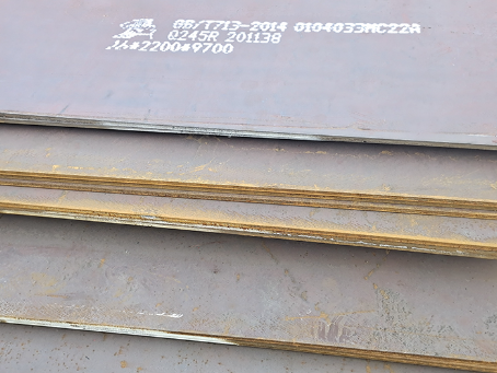 涞水容器板-Q245R