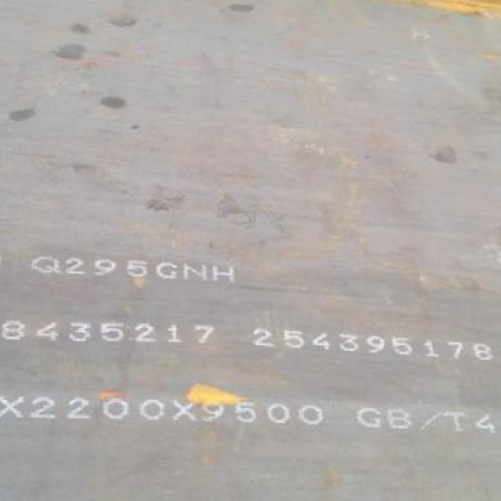 涞水Q235NHB耐候板