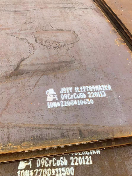 涞水ND耐酸钢板